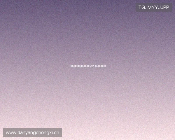 最全体育赛事直播平台推荐哪款APP观看更流畅便捷