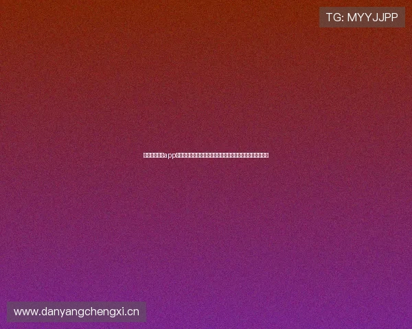 苹果手机赚钱app真实可靠平台推荐新手轻松做任务每天稳定赚零花钱秘诀分享